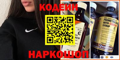 стаф Кунгур