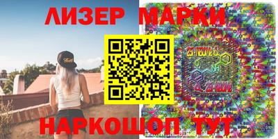 МДМА Кулебаки