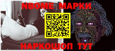 стаф Кунгур