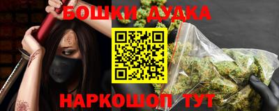 МДМА Кулебаки