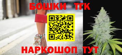 стаф Кунгур
