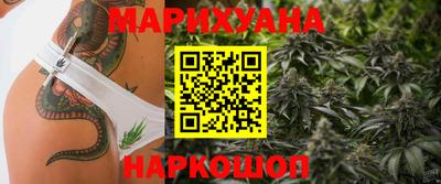 шишки Кумертау