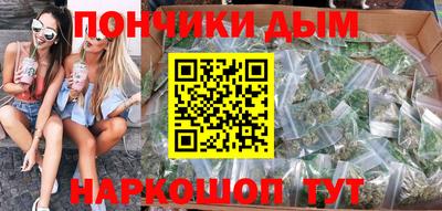 шишки Кумертау