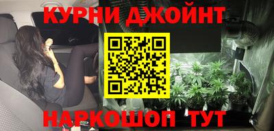 МДМА Кулебаки