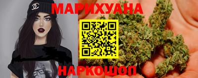 МДМА Кулебаки