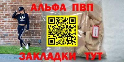МДМА Кулебаки