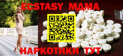 шишки Кумертау