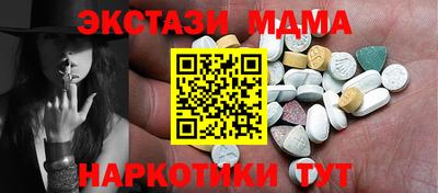 шишки Кумертау