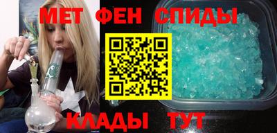 МДМА Кулебаки