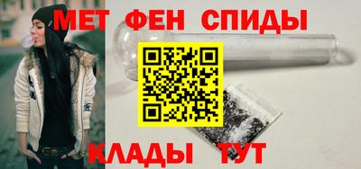 шишки Кумертау