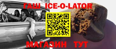 МДМА Кулебаки