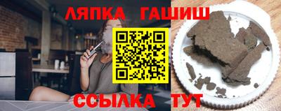 МДМА Кулебаки