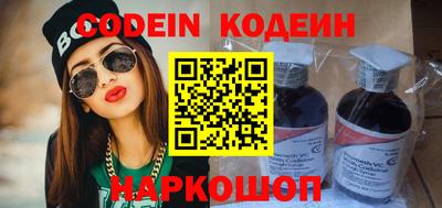 стаф Кунгур