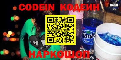 стаф Кунгур